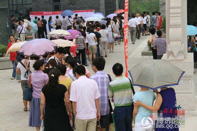 按此在新窗口打开图片