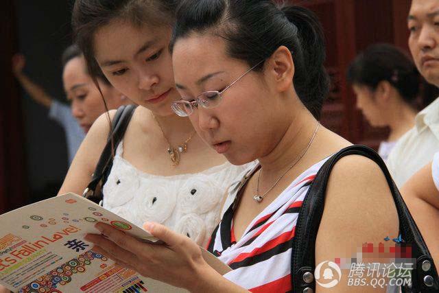 按此在新窗口打开图片