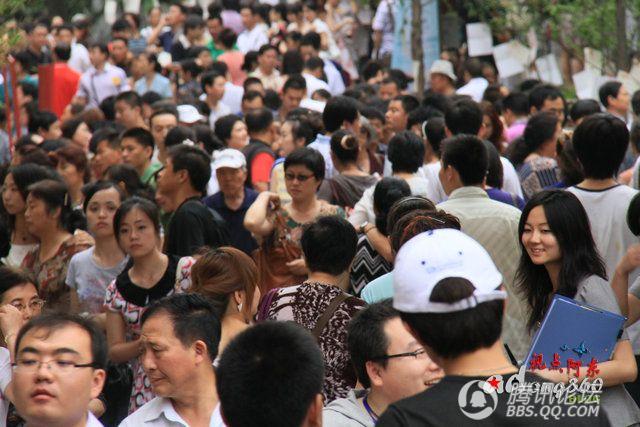 按此在新窗口打开图片