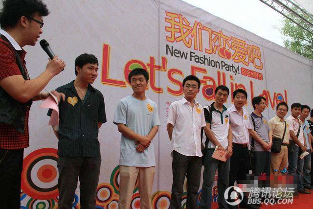 按此在新窗口打开图片