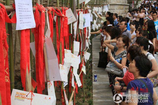 按此在新窗口打开图片