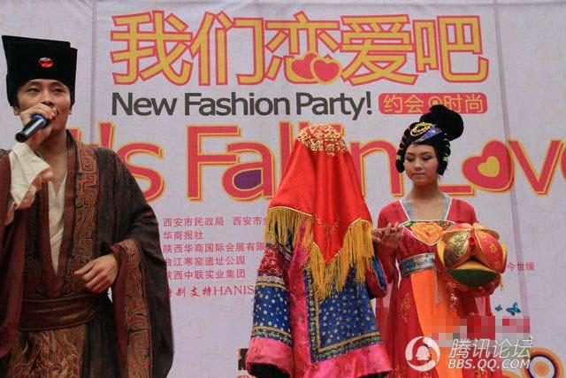 按此在新窗口打开图片