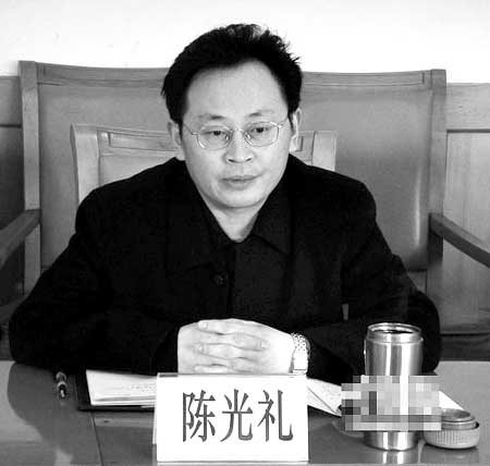 按此在新窗口打开图片