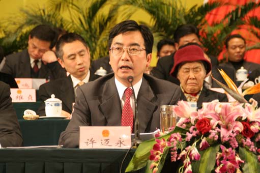 按此在新窗口打开图片