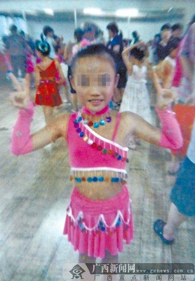 按此在新窗口打开图片