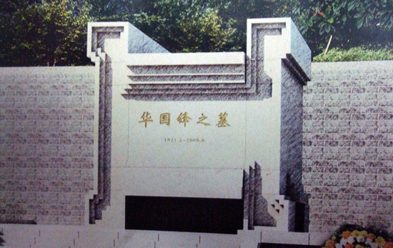 按此在新窗口打开图片