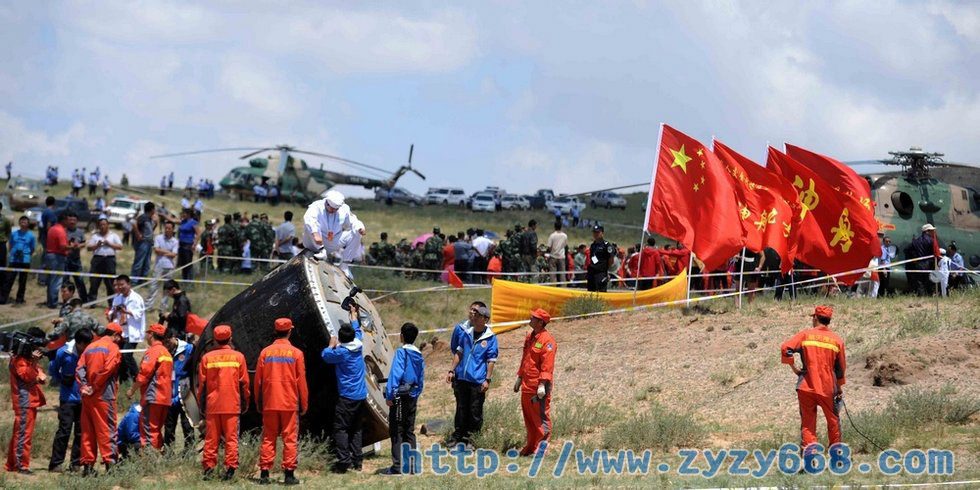 按此在新窗口打开图片