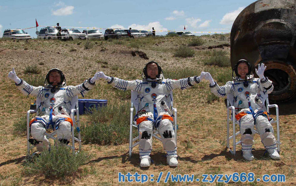 按此在新窗口打开图片