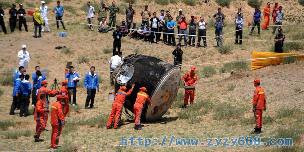 按此在新窗口打开图片