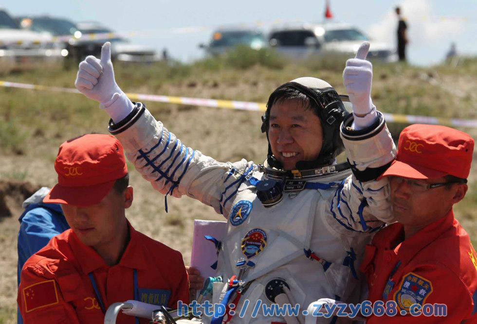 按此在新窗口打开图片