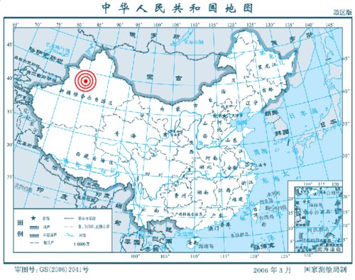 按此在新窗口打开图片