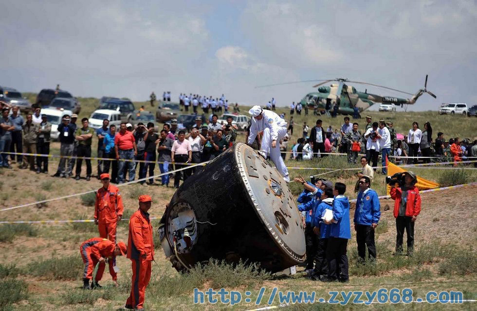 按此在新窗口打开图片