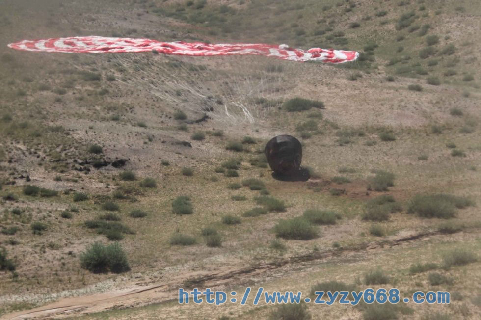 按此在新窗口打开图片