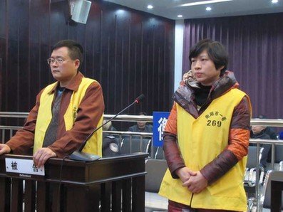 按此在新窗口打开图片