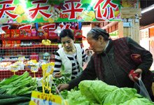 按此在新窗口打开图片