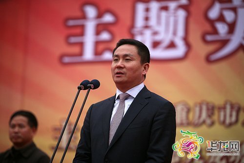 按此在新窗口打开图片