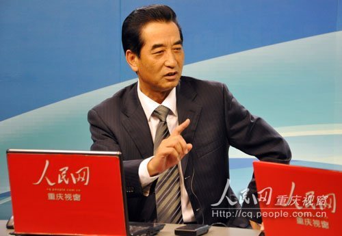 按此在新窗口打开图片