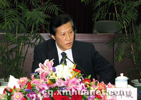 按此在新窗口打开图片