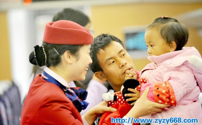 按此在新窗口打开图片