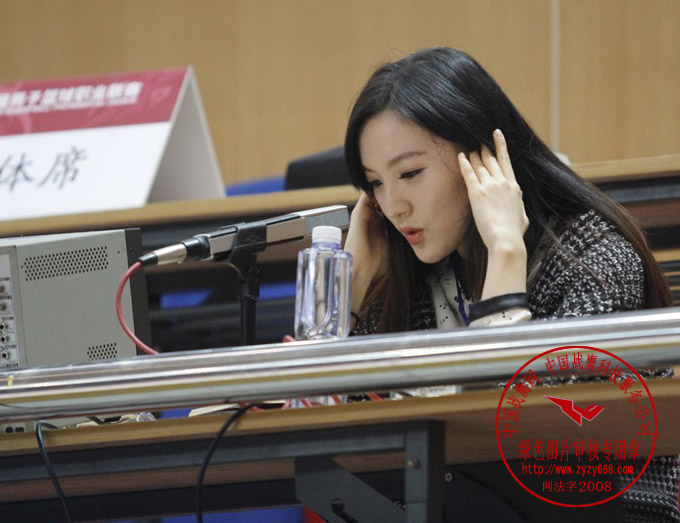 按此在新窗口打开图片