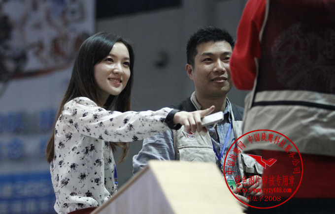 按此在新窗口打开图片