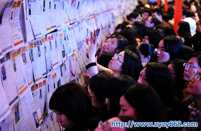 按此在新窗口打开图片