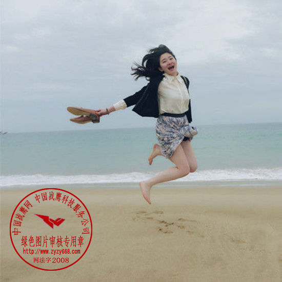 按此在新窗口打开图片