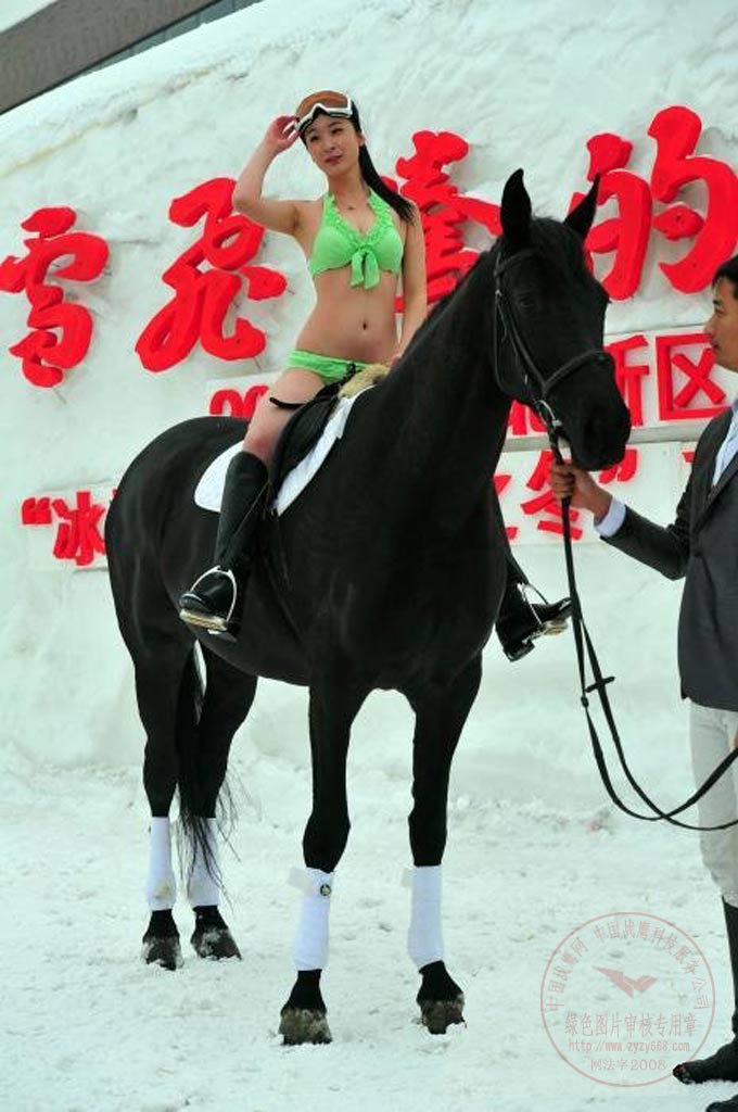 按此在新窗口打开图片