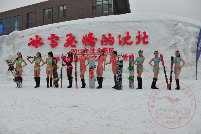 按此在新窗口打开图片