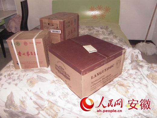 按此在新窗口打开图片