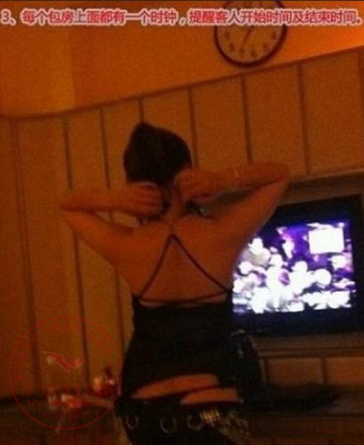 按此在新窗口打开图片