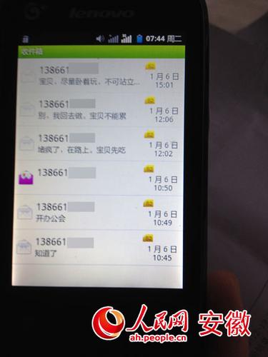 按此在新窗口打开图片