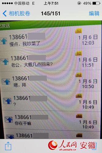 按此在新窗口打开图片