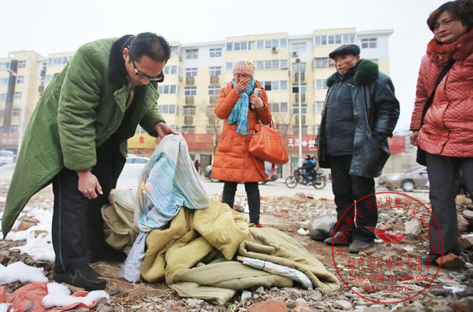 按此在新窗口打开图片