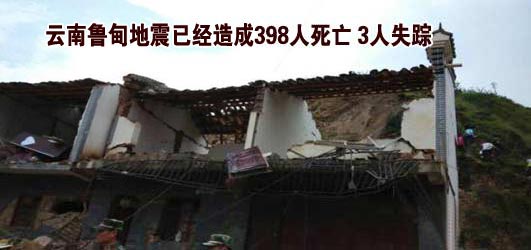 按此在新窗口打开图片