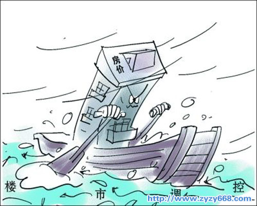 按此在新窗口打开图片