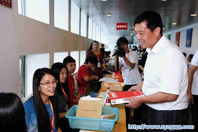 按此在新窗口打开图片