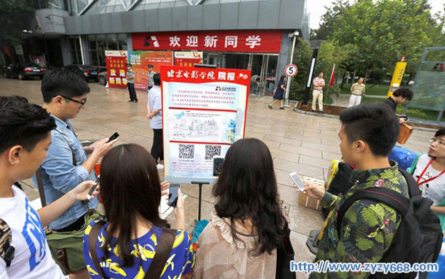 按此在新窗口打开图片