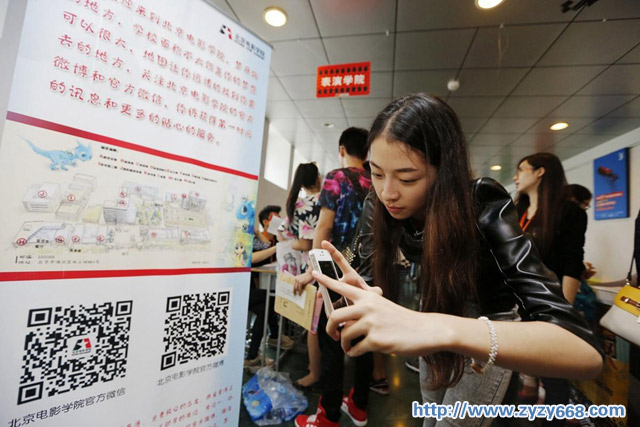 按此在新窗口打开图片