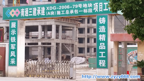 按此在新窗口打开图片