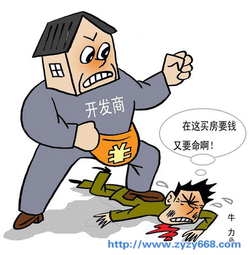 按此在新窗口打开图片