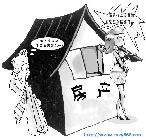 按此在新窗口打开图片