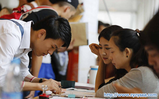 按此在新窗口打开图片