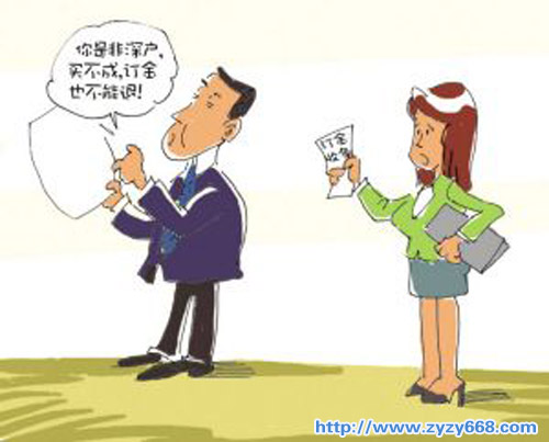 按此在新窗口打开图片