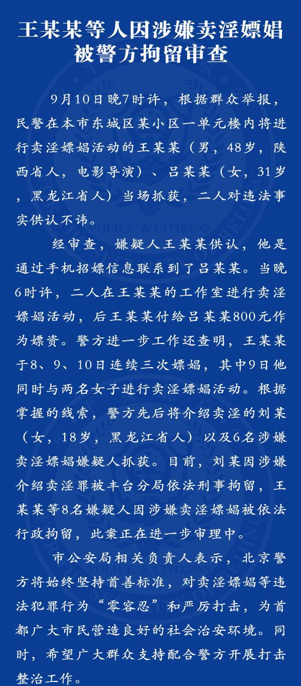 按此在新窗口打开图片