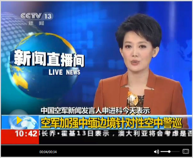 按此在新窗口打开图片